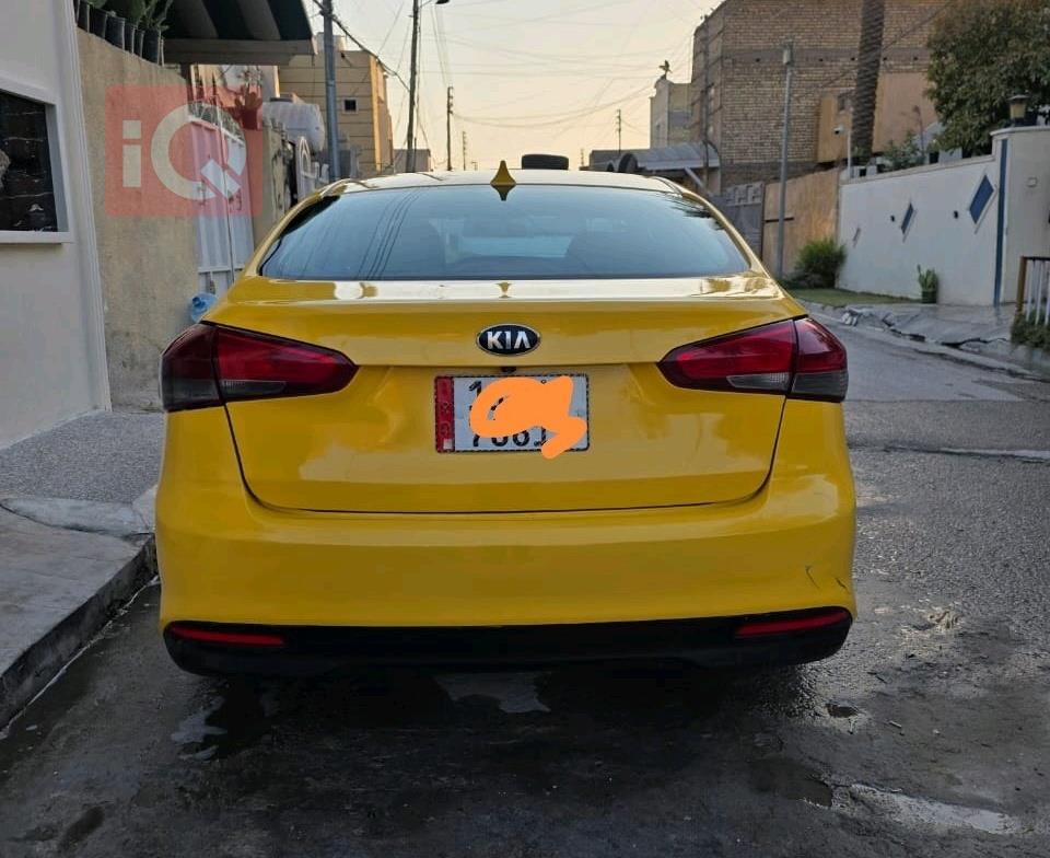 Kia Forte